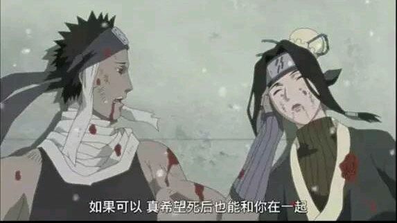 《火影忍者》让你悲伤到哭的几个画面