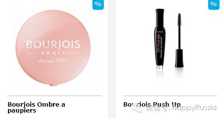 品牌折扣化妆品专柜正品,大牌化妆品有折扣吗