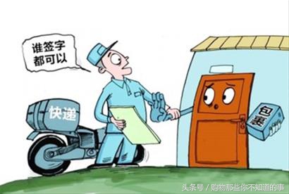 卖家发货查不到物流信息怎么回事,卖家发货后还能收到物流信息吗