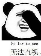 汪峰那英最近视频,汪峰那英四强同台