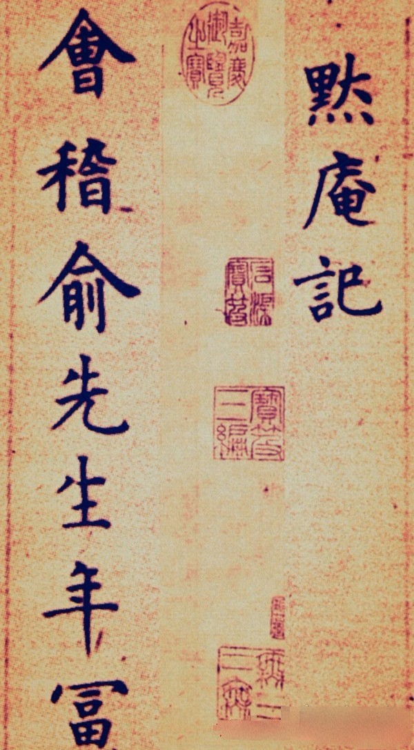 历史丨空印祸及数万，怪梦株连十族