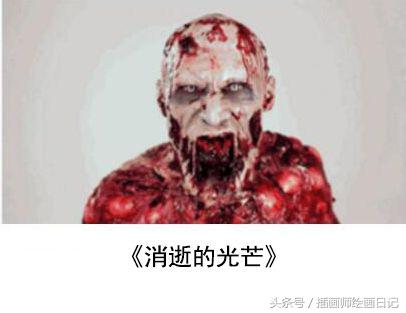 釜山行丧尸范围,釜山行一群丧尸破窗而入怎么演的