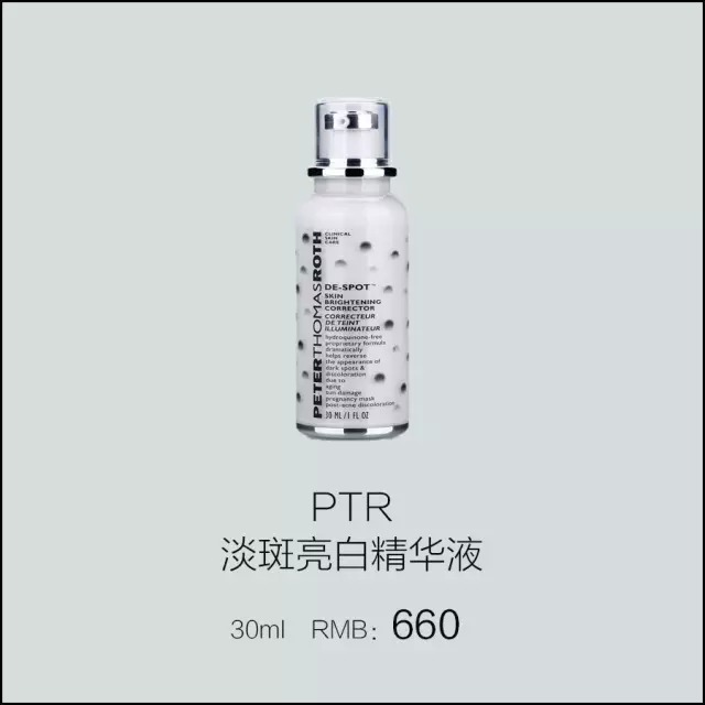 「iEVER辟谣」那些年,骗过你美白的十条谎言