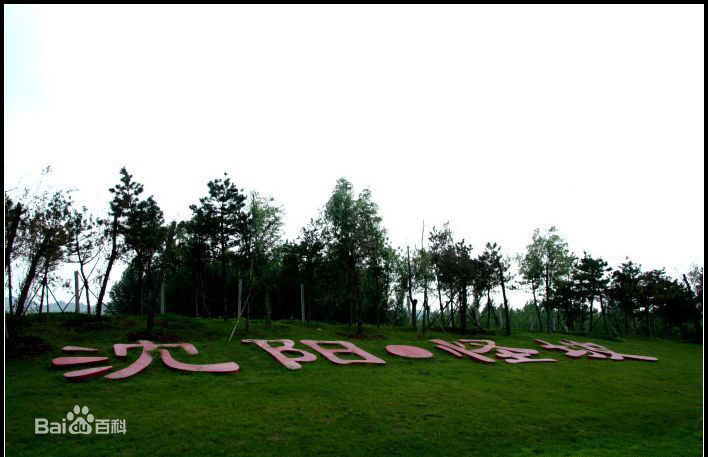有大坡怎么骑自行车,自行车可以骑上去70度的坡