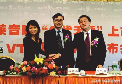 因为一款音响的上市，最终诞生了家居行业著名的冠军联盟商业模式