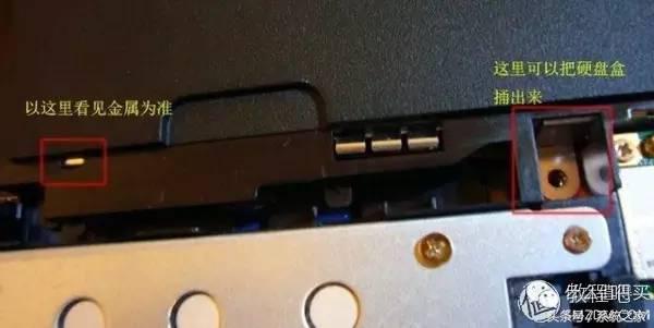 纭洏鎵╁鍔犲叆raid,纭洏鎵╁鎬庝箞鍋歳aid