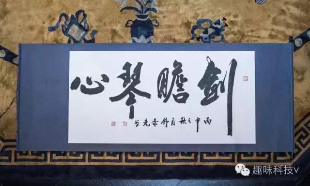 既懂商务又有颜值，还不快到碗里来？