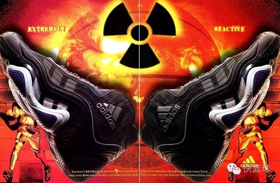 1921—2016：你所不知道的篮球鞋进化史