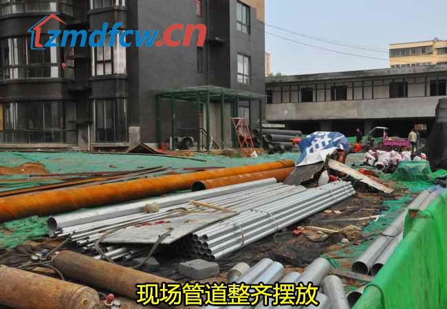 世纪景苑最新情况,驻马店中发世纪景苑