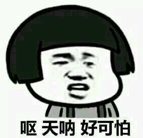 旅游选什么旅行社不被坑,旅行社陷阱有哪些