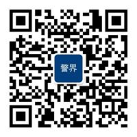 湄公河行动里面是缉毒警吗,湄公河行动真实事件缉毒警察