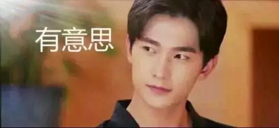 大学里那些奇葩又恶心的室友,大学生奇葩宿舍群名