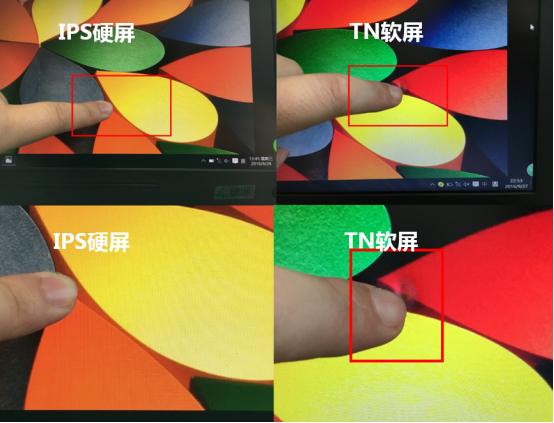 笔记本屏幕硬屏,笔记本屏幕软屏好还是硬屏好