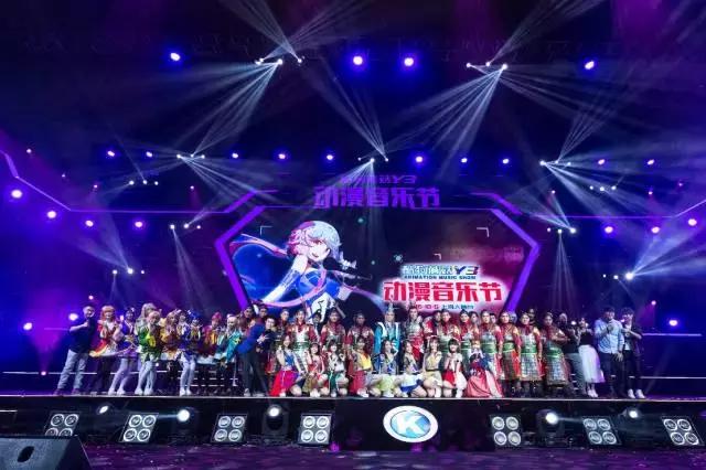 李宇春混搭“排骨教主”，酷狗如何用二次元音乐圈粉？