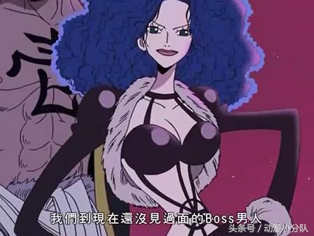 海贼王超人系果实排行,海贼王超人系最强的几个恶魔果实