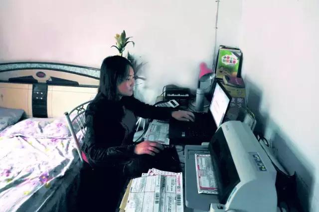 甘肃康县郑永艳,康县郑永艳