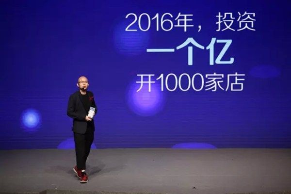 茵曼阿里巴巴同源店铺,茵曼目前销售情况如何