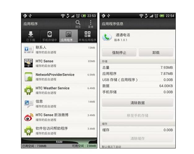 暖手宝处理,暖手宝插电不发热怎么回事