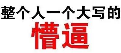 女生买口红都是什么价位,女生买口红正常吗