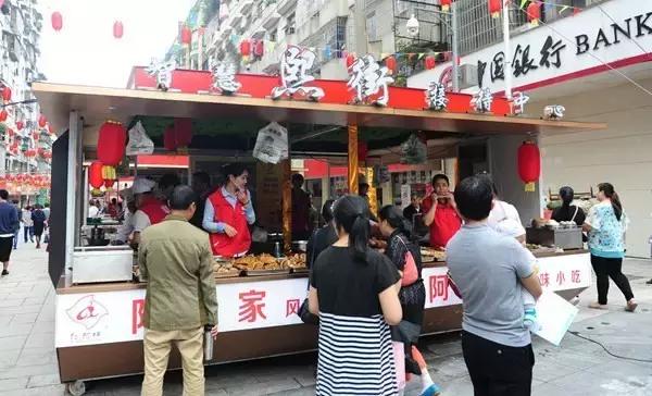 国庆来了完整视频,国庆来重庆从你的全世界路过