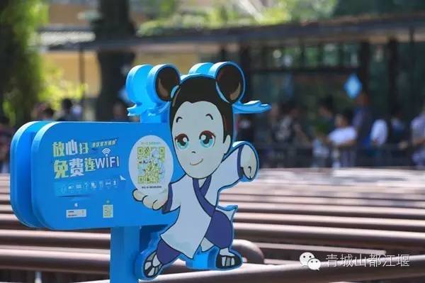 都江堰旅游团一日游攻略图片手绘,都江堰四日游线路推荐攻略