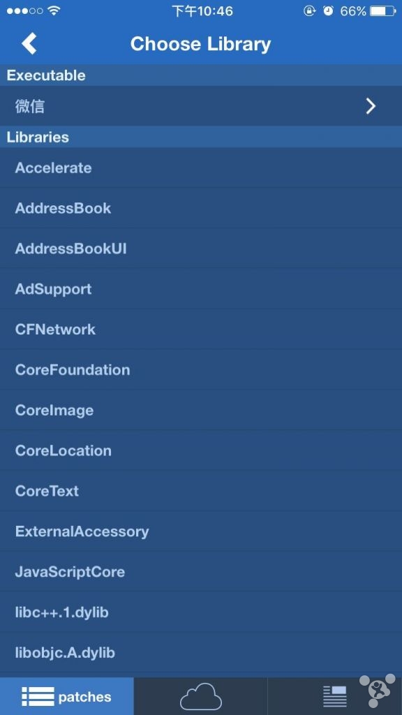 ios越狱失败如何处理,苹果微信为啥依然不能指纹支付