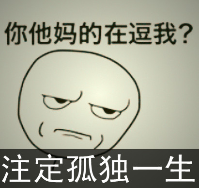 跟服务员说那个蓝瓶的。服务员小心翼翼的问道：三精葡萄糖酸钙？