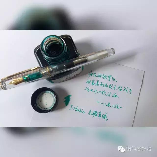 种草辑|说好的彩墨坑，准备好跳了么！？（再续篇）