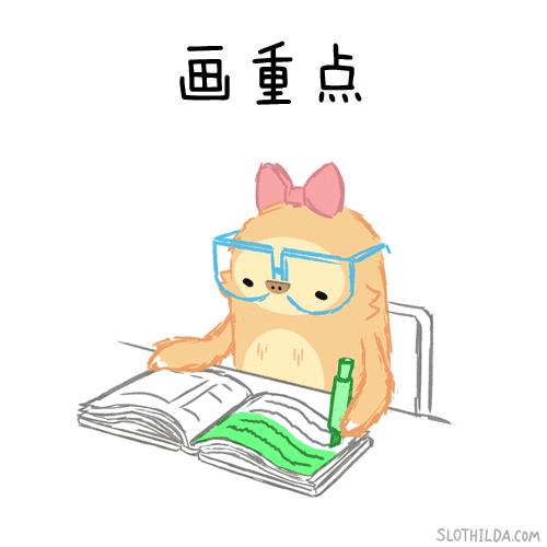 护肤怎么去红,用什么护肤品可以改善脸上红血丝