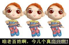 合肥市国庆期间有哪些亮点,合肥国庆七天怎么安排