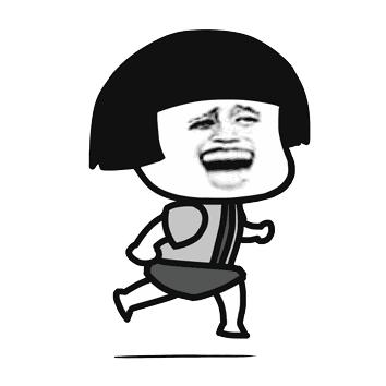 快跑啊配图,快跑啊粤语怎么说
