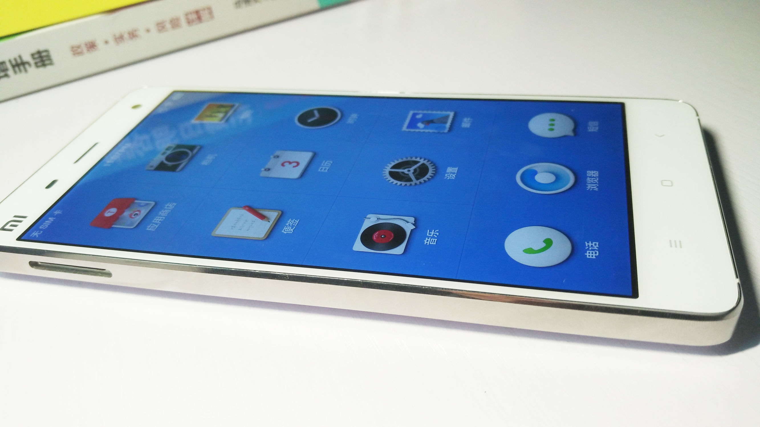 小米手机rom刷linux系统,小米手机刷入twrp失败