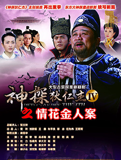 盘点八月即将上映的电视剧,剧迷福利看剧就能赚红包领不停