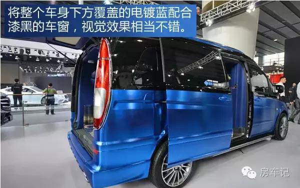 中欧奔驰房车内部图片介绍,中欧房车外观图片