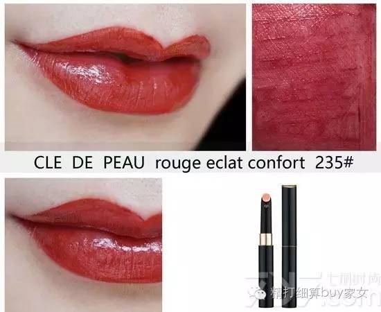 细管tf口红色号推荐,cpb口红细管