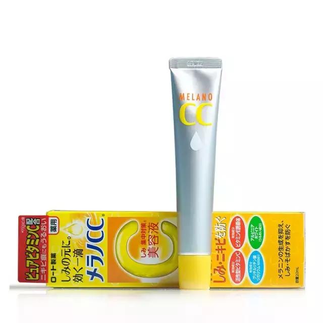 脸上长斑怎么办吃什么药效果最好,脸上长斑了用什么护肤品比较好