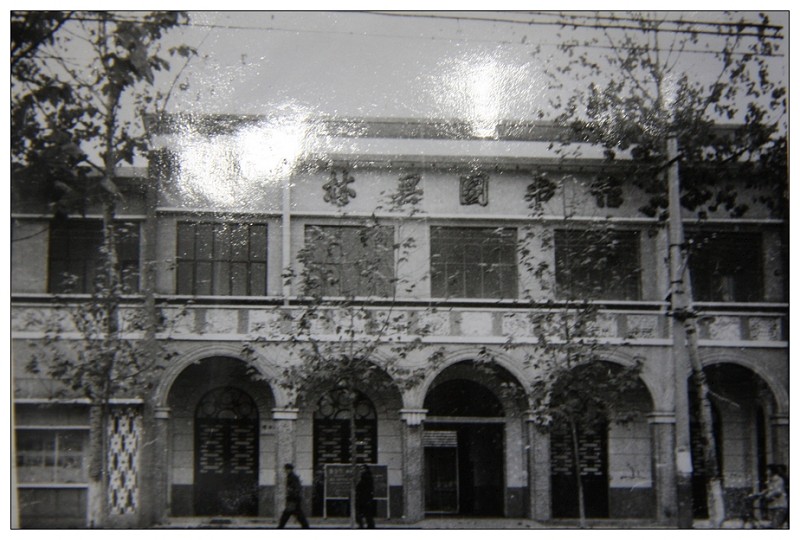 林甸县70年代老照片,林县老照片全集