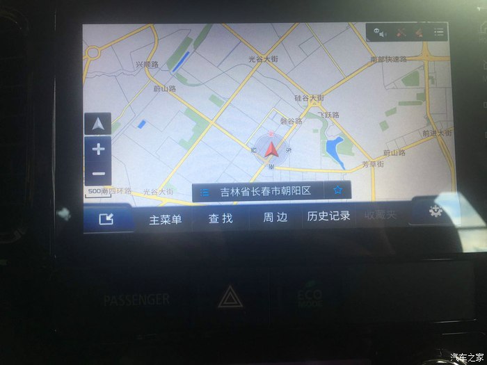 全新欧蓝德提车,全方位分享我的用车感受欧蓝德