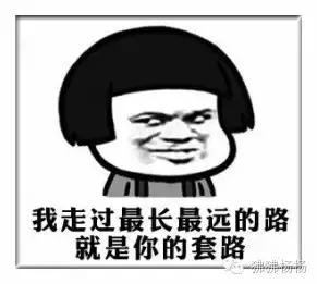 装x利器的三款车,便宜最装x的车