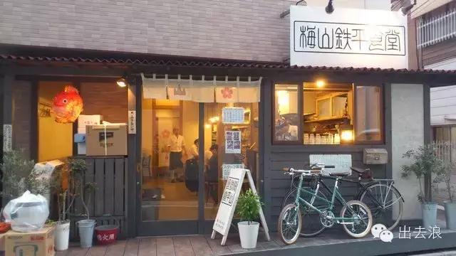 福冈市美食排行榜,福冈旅游攻略美食推荐