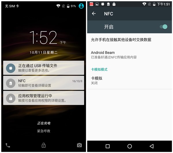 青橙t2怎么样啊,青橙t2volte
