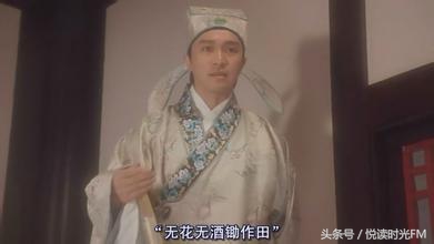 星爷电影中的一句经典台词,星爷电影中的经典台词