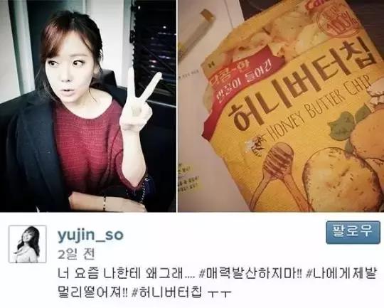 靠着这包麦片火遍海内外，日本零食大王教你怎么一夜之间做出爆款