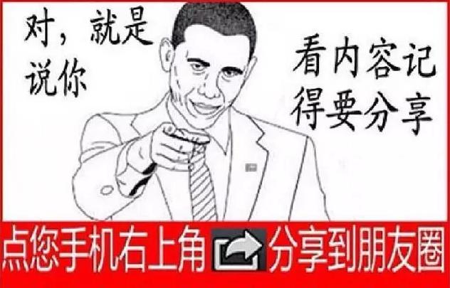 热门话题创业和做生意有什么区别,热门话题创业的正确流程