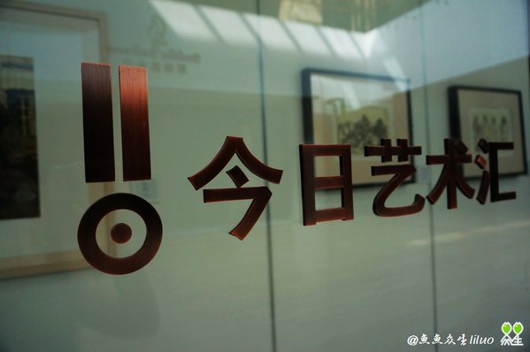 泡在三亚，一家度假酒店足以