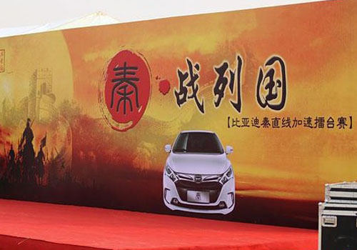 装x利器的三款车,便宜最装x的车