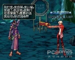 最新全球最赚钱网游排行腾讯独占一半、包揽前三