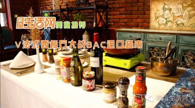 北门美食推荐西餐,世纪金源美食推荐西餐