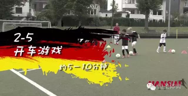 kegoal闈掕,kegoal瓒崇悆璁粌