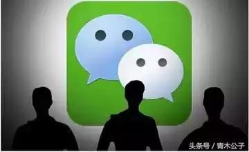 微信营销的真实经历,微信营销这些错误你犯过吗